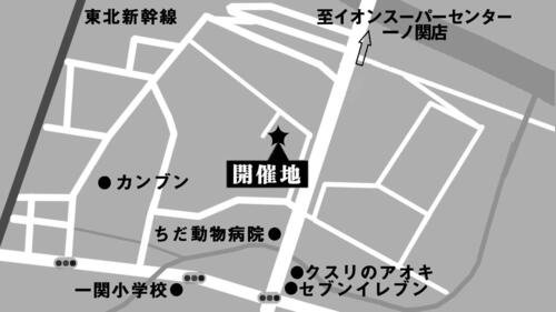 event地図